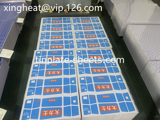 T3 6色印刷 4色印刷 紙プレート印刷 食品用紙プレート 白金印刷