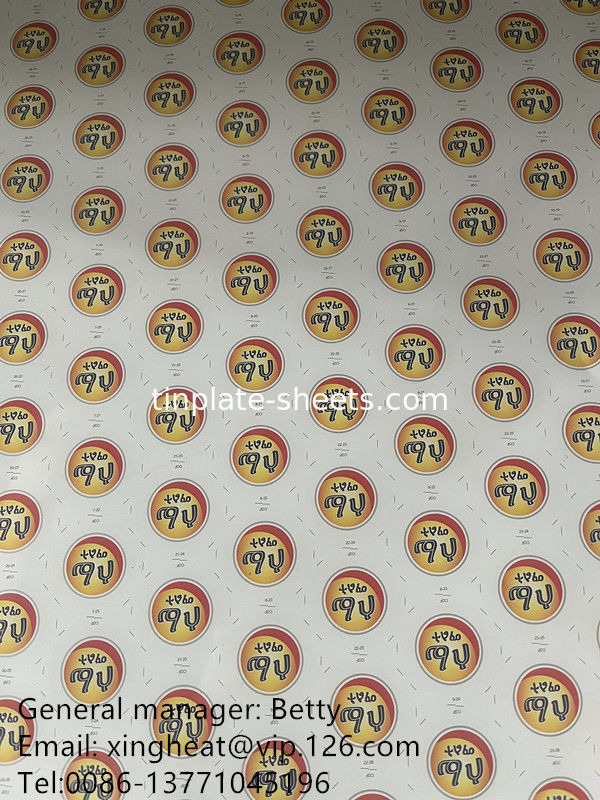 T4 T5 DR 電子製 紙製 紙製 切削用 紙製 化学品缶詰 食品缶詰用