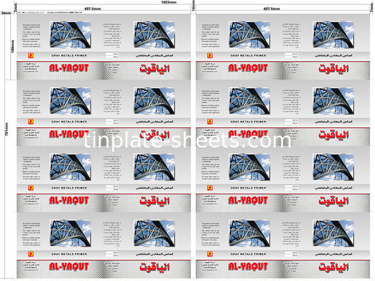化学品および食品缶用のスチールシート 600mm-1160mm 切断長 2.2/2.2 2.8/2.8 5.6/5.6 2.0/2.0 2.8/5.6 スチールコーティング